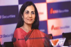 CBI transfers ICICI-Videocon case investigating officer- India TV Hindi