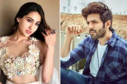 Kartik Aaryan, Sara Ali Khan- India TV Hindi