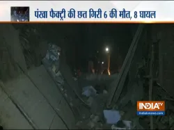 Delhi Building collapse- India TV Hindi