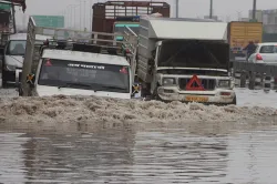 Delhi receives 10000 percent higher rainfall on January 22nd- India TV Hindi