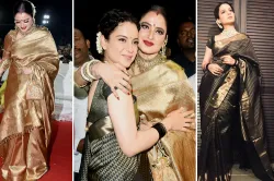 <p>Kangana and Rekha</p>- India TV Hindi