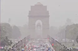 <p>air pollution</p>- India TV Hindi