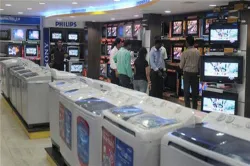 Increase custom duty on imported TV, AC, refrigerators and washing machines: CEAMA to govt- India TV Paisa