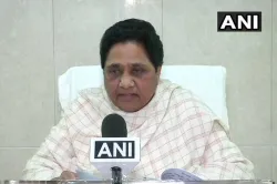 <p>mayawati</p>- India TV Hindi