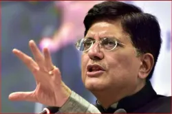 Piyush Goel- India TV Hindi