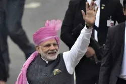 <p>pm modi</p>- India TV Hindi