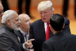 pm modi and donald trump- India TV Hindi