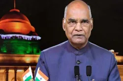 Ramnath Kovind- India TV Hindi