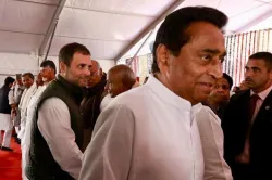 Rahul Gandhi and Kamal Nath | Facebook- India TV Hindi