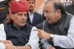 rajnath singh and arun jaitley- India TV Hindi