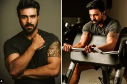 Ramcharan workout and diet plan- India TV Hindi