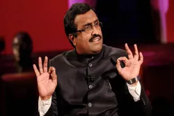 Ram Madhav- India TV Hindi