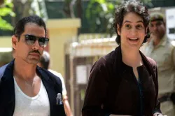 <p>robert vadra and priyanka gandhi</p>- India TV Hindi