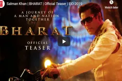 <p>bharat teaser relased</p>- India TV Hindi