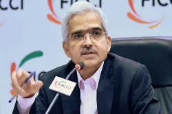 Shaktikanta Das- India TV Paisa