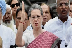 Sonia Gandhi- India TV Hindi