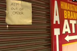 <p>ATM</p>- India TV Paisa