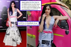 Adah Sharma- India TV Hindi