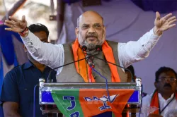 Amit Shah- India TV Hindi