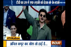 <p>anil kapoor</p>- India TV Hindi