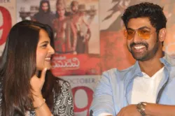  Rana Daggubati may do Cameo in Anushka Shetty’s Next Film Silence- India TV Hindi