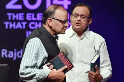 <p>P chidambaram taunts on arun Jaitley (File Photo)</p>- India TV Hindi