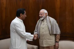 <p>PM modi and kamalnath</p>- India TV Hindi