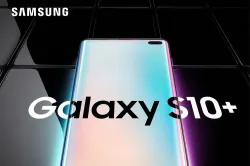 <p>Samsung Galaxy S10</p>- India TV Paisa