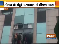 <p>Metro Hospital </p>- India TV Hindi