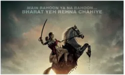 Manikarnika: the queen of jhansi- India TV Hindi