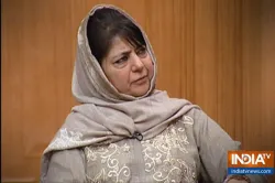 Mehbooba Mufti- India TV Hindi