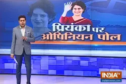 <p>India TV CNX Opinion Poll</p>- India TV Hindi