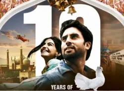 <p>दिल्ली 6</p>- India TV Hindi