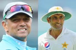 Rahul Dravid And Younis Khan- India TV Hindi