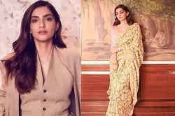 <p>sonam kapoor</p>- India TV Hindi