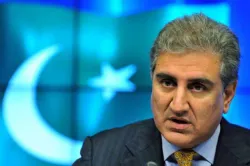 Shah Mahmood Qureshi- India TV Hindi