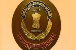 <p>cbi</p>- India TV Hindi