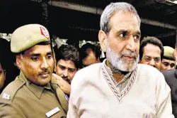 <p>Sajjan Kumar</p>- India TV Hindi