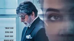 <p>Badla Box Office</p>- India TV Hindi