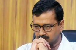 <p>arvind kejriwal</p>- India TV Hindi