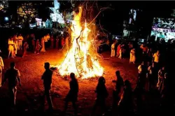 Holika Dahan 2019- India TV Hindi