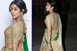 Janhvi kapoor- India TV Hindi