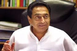 <p>kamal nath</p>- India TV Hindi