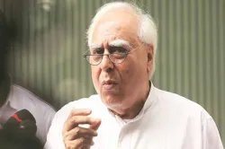 <p>kapil sibal</p>- India TV Hindi