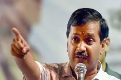 <p>arvind kejriwal</p>- India TV Hindi