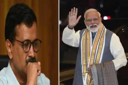 <p>arvind kejriwal and pm modi</p>- India TV Hindi