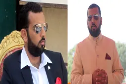 Lakshyaraj Singh Mewar- India TV Hindi