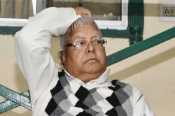 <p>lalu prasad yadav</p>- India TV Hindi