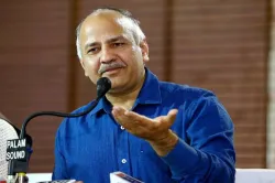 Manish Sisodia- India TV Hindi