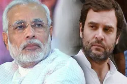 Mission Shakti: पीएम मोदी पर राहुल गांधी का तंज, कहा-प्रधानमंत्री को 'विश्व रंगमंच दिवस' की बधाई- India TV Hindi